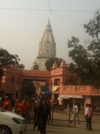 BHU Campus Shiv Temple